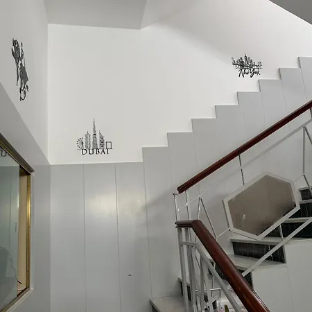 Dril Host 1 Casa vacanze